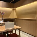 すき焼き十二天 - 