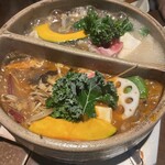 裏の山の木の子 - 