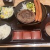 とろけるハンバーグ福よし イーアス春日井