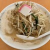 極濃湯麺 フタツメ 貝沢店