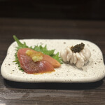 墨や - 