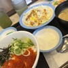 松屋 御殿場店