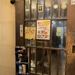 鴨川港　魚魚組 - 