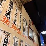 鴨川港　魚魚組 - 