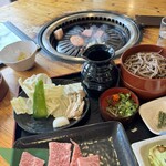 シャトー弥山 - 