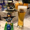 Bar海's