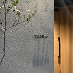 TANbe - 