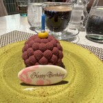 カスケイドカフェ - 