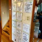 さとり - サイン（プロレス団体の方が多い）