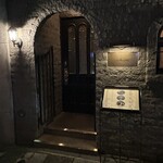 バー ノーブル - 