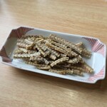 川豊別館 - 