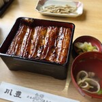 川豊別館 - 