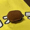 なんでやねん!!