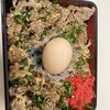 アゴおばさん弁当