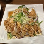 WANG’S GARDEN - 