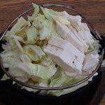 おんで食堂 - ホルモン鍋（アップ）