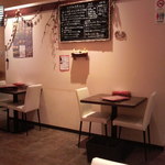 PIZZERIA.EN - 