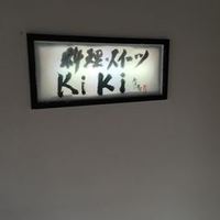 KiKi - 