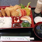 味よし - かきミックス重 1230円税込