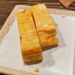 酒盃 - なーんかしょっぺがったなぁ