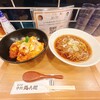 中村麺兵衛 赤羽店