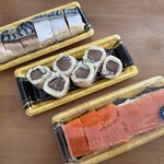 〆さば専門 鯖一 - 