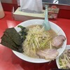 ラーメン かいざん 船橋店