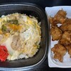 本家かまどや 矢田駅前店
