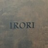 IRORI