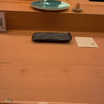 鮨おにかい＋1 - 