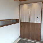 そば切り 石垣 - 