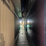 先斗町 藤わら - 