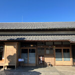 小島屋 - 