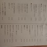 ↑↑↓↓←→←→BABA - 