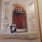 A&W - ルートビアポスター。