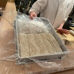 四ッ谷 みね村 - 