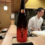 四ッ谷 みね村 - 