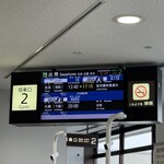 スタンディング スシ バー 縁戸 - 