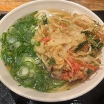 驛麺家 - 