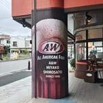 A&W - ALL AMERICAN FOOD