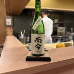 四ッ谷 みね村 - 