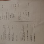 ↑↑↓↓←→←→BABA - 