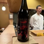 四ッ谷 みね村 - 