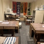 ファニーフードストア - 