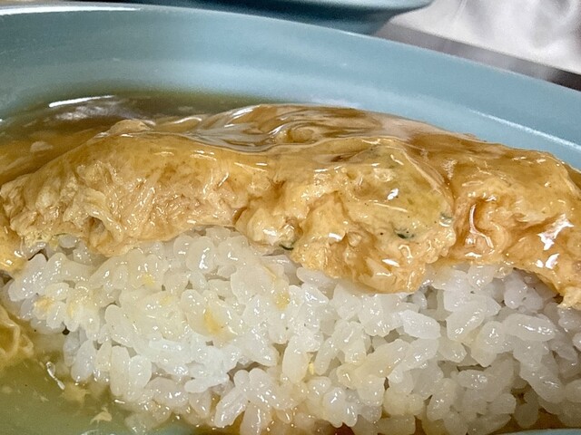 ONAGAWACK 2020 ピック 味の館 金華楼 味の館 金華楼【宮城県女川町