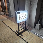 ザバー - THE・BAR