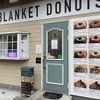 BLANKET DONUTS 相模原店