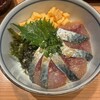 しまね料理とさばしゃぶの店 主水 有楽町店