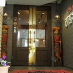 タージマハル - 宇都宮のインド料理店「タージマハル」