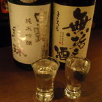 庫裏 - 